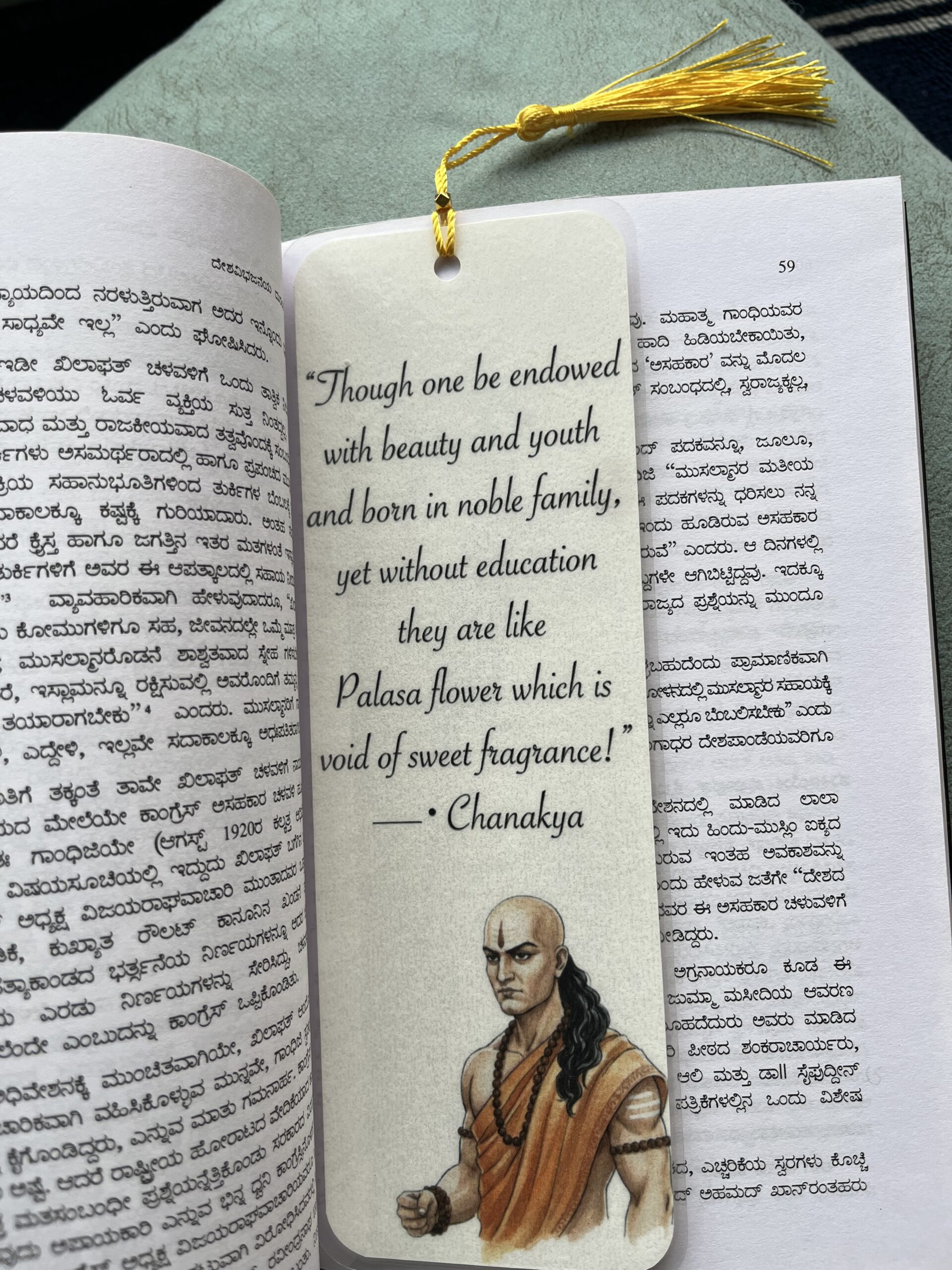 The Chanakya Codes- Book Marks -Set of 2 - Image 4