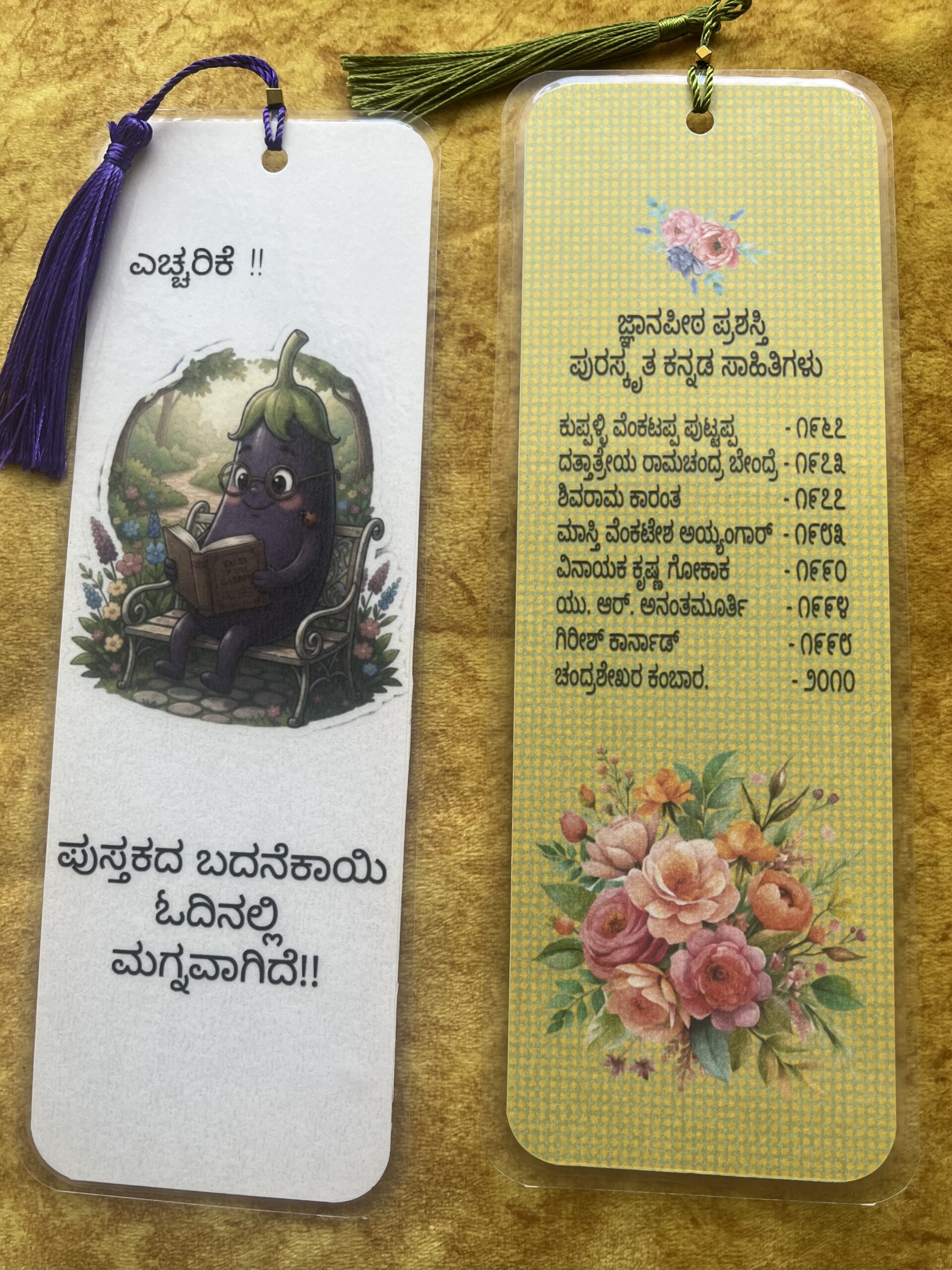 Wit-O- Padesha Bookmarks Set of 2 - Image 6