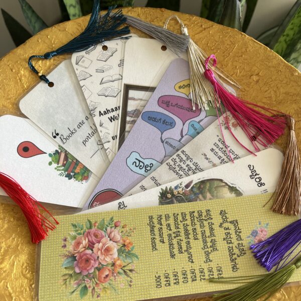 Wit-O- Padesha Bookmarks Set of 2