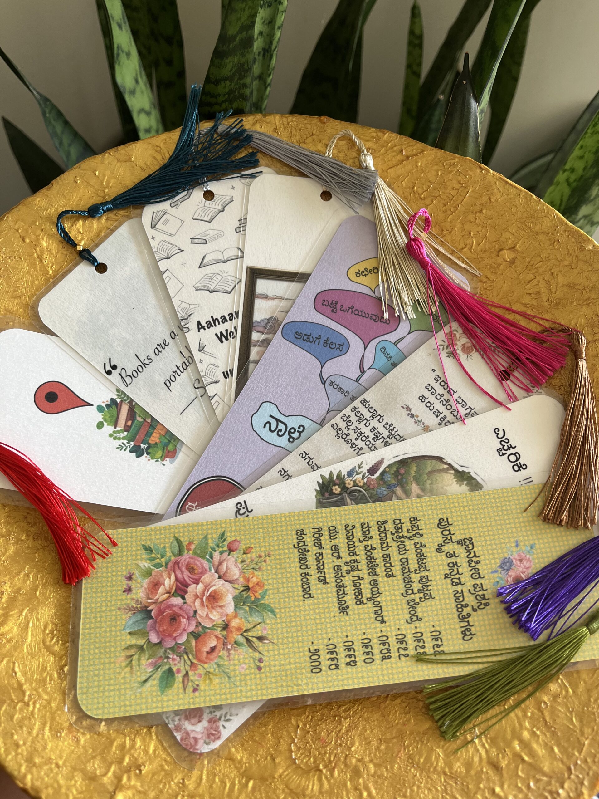 Wit-O- Padesha Bookmarks Set of 2