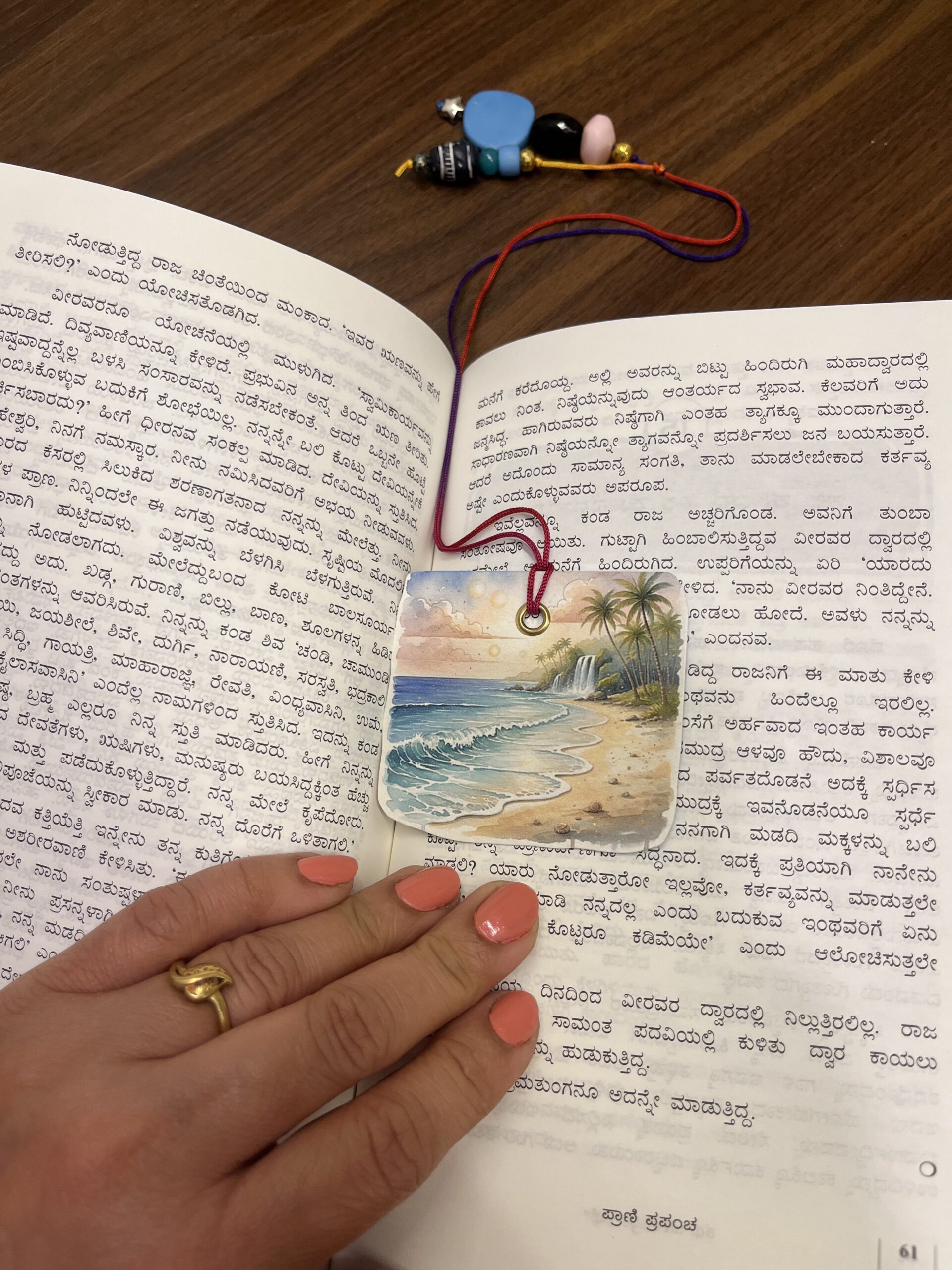 Haven Bookmarks - Set of 3 - Image 3